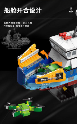 Xingbao XB-18010 03.jpg