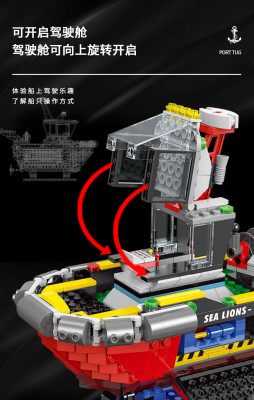 Xingbao XB-18011 03.jpg