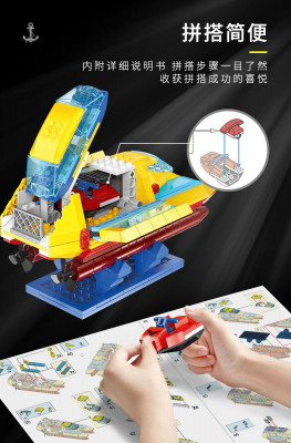Xingbao XB-18012 04.jpg