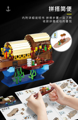 Xingbao XB-18013 04.jpg