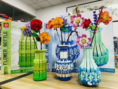 Hui Ji - Flowers and Vases 03.jpeg