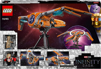 76193-7.jpg