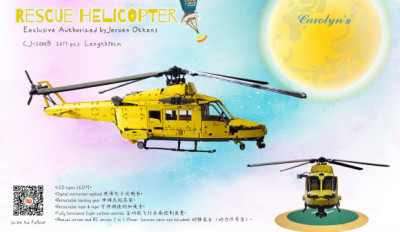 DD42C88F-99C0-4629-AE87-9A39E205FF08.jpeg
