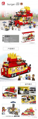 69DDCAEE-53DD-4D9C-9004-C2D79FA2DAC2.jpeg
