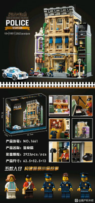 9CCECC43-41AE-4ADE-A489-F9F79EF4D535.jpeg