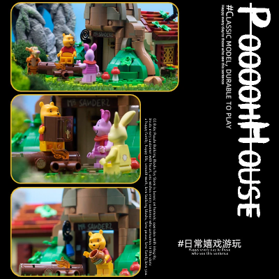 O1CN01EhLbR51sR2oITLW7j__672215762_1024x1024.png