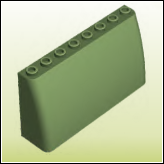 Cobi_Windscreen 2x8x3.png