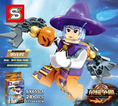 svs5.jpg