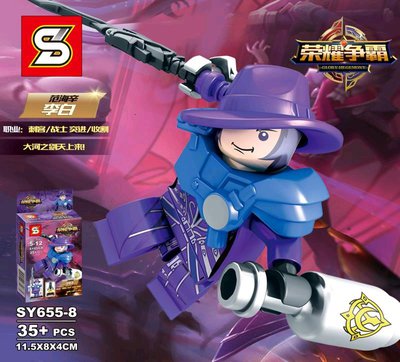 svs6.jpg
