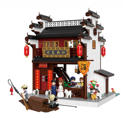 Xingbao XB-01033 02.jpg