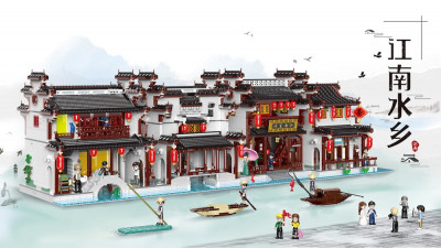 Xingbao XB-01033 bis XB-01036 01.jpg