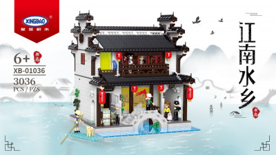 Xingbao XB-01036 01.jpg