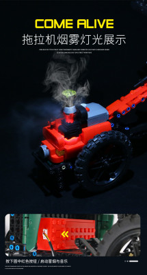 AchKo 50029 21.jpg