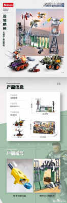 E5A3E316-4B7C-465C-918E-BF3407FB2282.jpeg