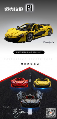 12088400-FD55-478C-903E-4083C1F42FC2.jpeg