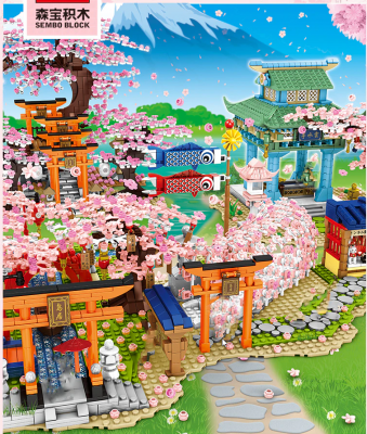 2021-05-27 22_22_40-MOC Stadt Japanische Kirschblüte Mini Straße Szene Sakura Haus Modell Bausteine .png