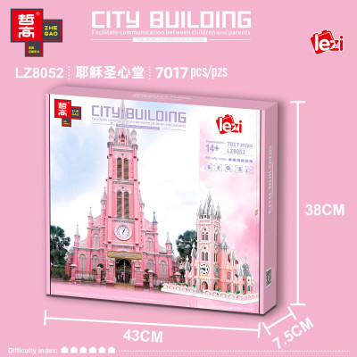 Lezi LZ8052 04.jpg