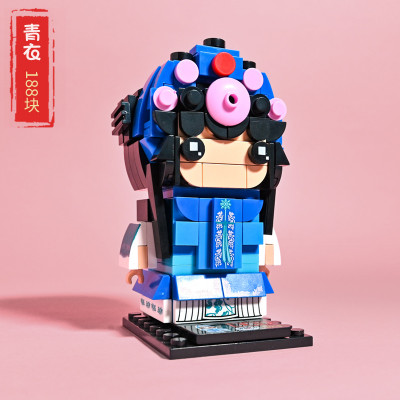 Cayi 10030 bis 10033 05.jpg