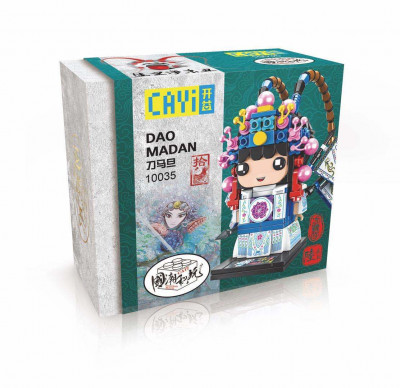 Cayi 10035 03.jpg
