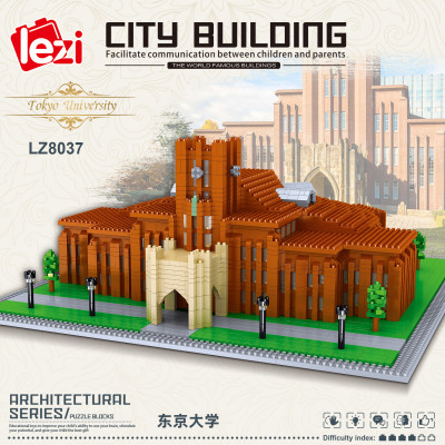 Lezi LZ8037 01.jpg