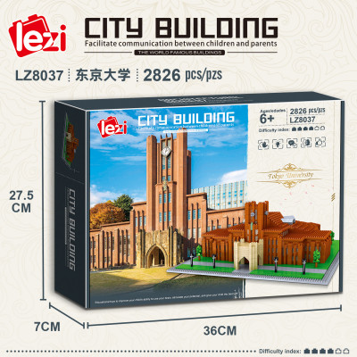 Lezi LZ8037 03.jpg