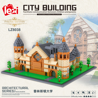Lezi LZ8038 01.jpg