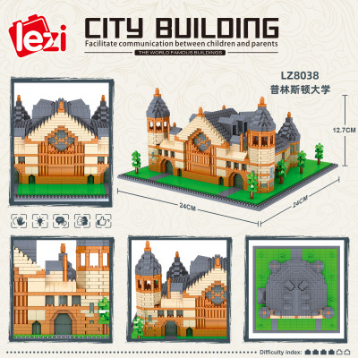 Lezi LZ8038 02.jpg
