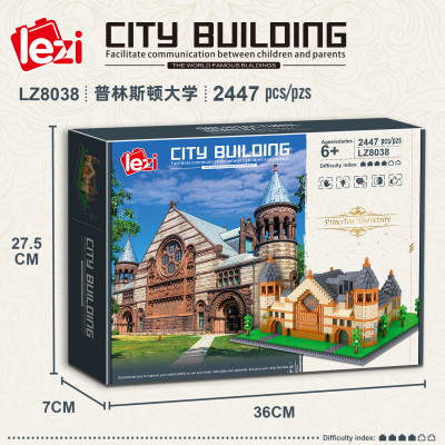 Lezi LZ8038 03.jpg