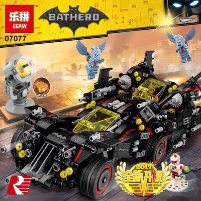 bat1.jpg