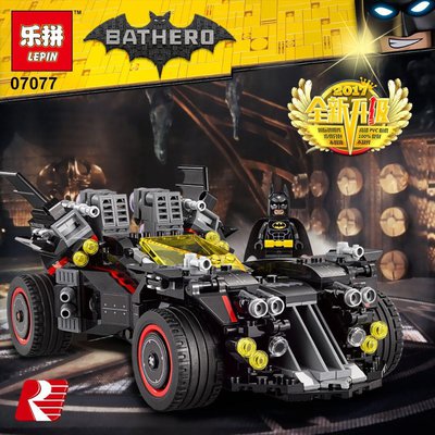 bat2.jpg
