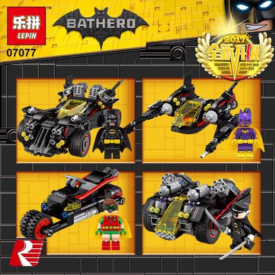 bat3.jpg