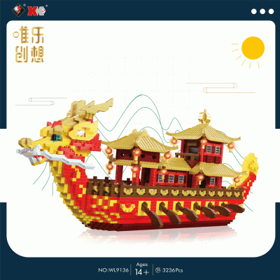 XKS WL9136 01.gif