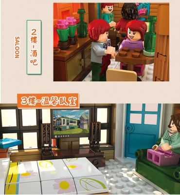 Sembo 601142C 08.jpg