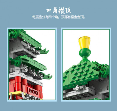O1CN01thX6aL1P4wqh9A8eT_!!3242281788-0-cib.jpg