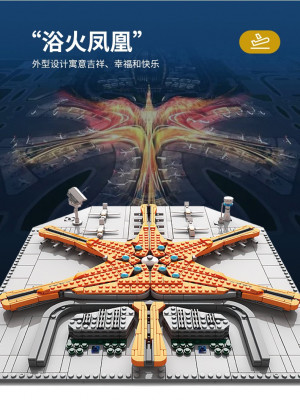 Kazi KY2012 06.jpg