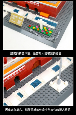 Wange 5218 neu 06.jpg