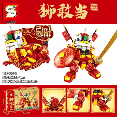 SY 5500 01.jpg