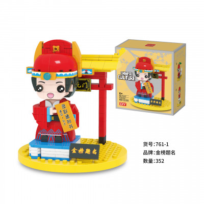 DR.STAR 761-1 01.jpg