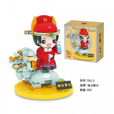 DR.STAR 761-2 01.jpg
