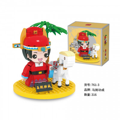 DR.STAR 761-3 01.jpg