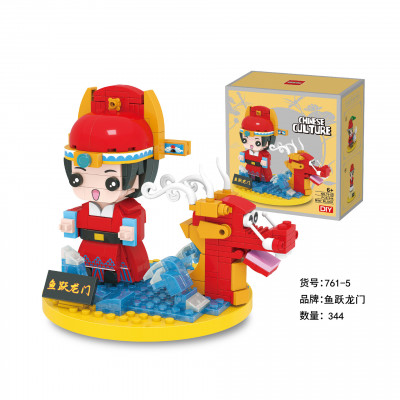 DR.STAR 761-5 01.jpg
