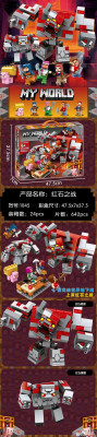 5DE2C6BE-1B8B-4121-9C53-321D401D5BDE.jpeg
