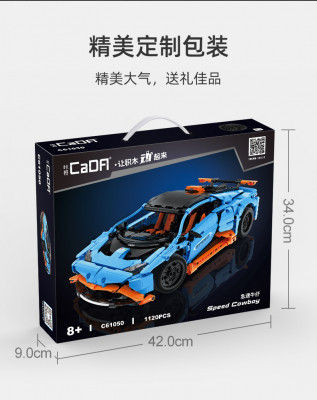 CaDA C61050 10.jpg