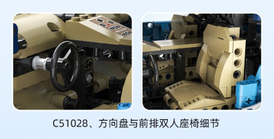CaDA C61028 06.jpg