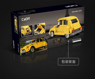 CaDA C55021 08.jpg