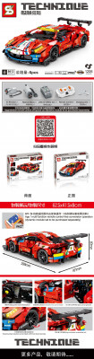 O1CN01jGBbUT1c478Tsze3c_!!1879133546-0-cib.jpg