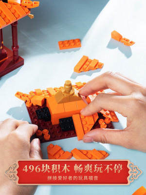 Happy Build YC-31002 04.jpg