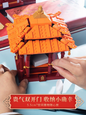 Happy Build YC-31002 08.jpg