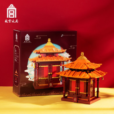 Happy Build YC-31002 12.jpg
