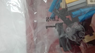 Nummerierung der Tüten
